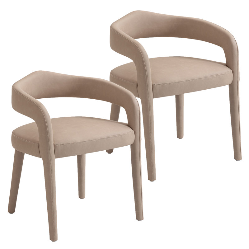 Modern Faux Leather Dining Chair, Set of 2, Beige
