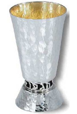 Kiddush Cup