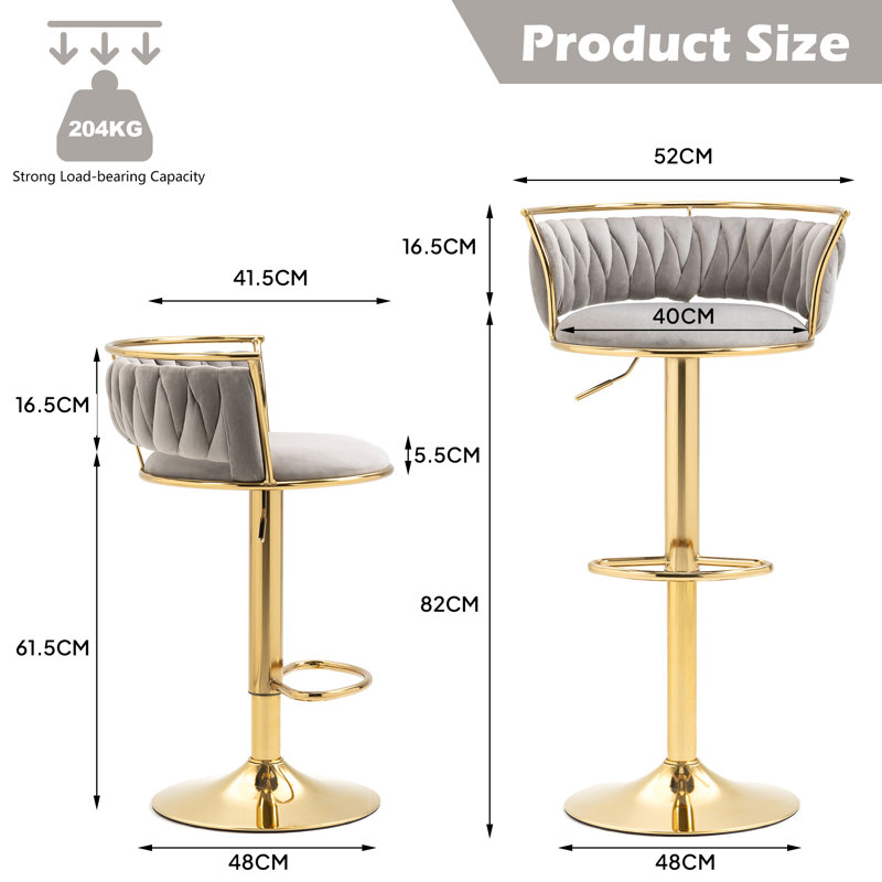 Christal Height Adjustable Swivel Bar Stool, Grey, Gold