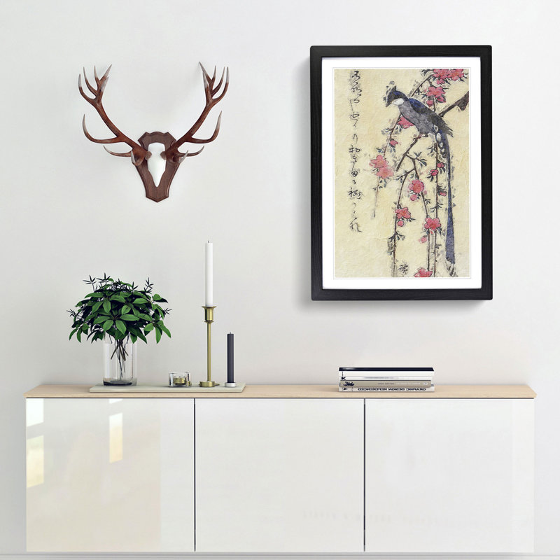 Long-Tailed Bird on a Cherry Tree by Utagawa Hiroshige - Framed Print, 36cm H x 27cm W x 2cm D, Black Framed