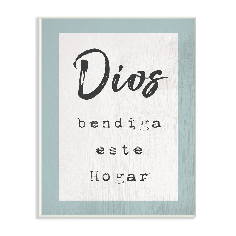 « dios bendiga este hogar espagnol typographie », impression, H 18 po x l 12,5 po x P 0,5 po, Plaque murale