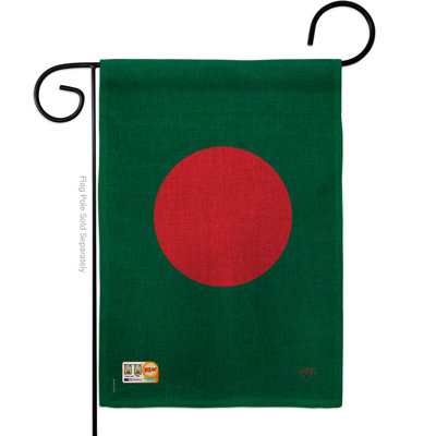 En toile jute 2 côtés 18,5 x 13 po bangladesh drapeau de jardin