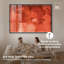 «Beat II Shadowbox» par Treehaven-595025454-595025453