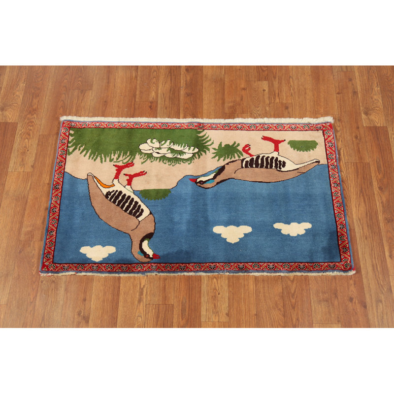 Tapis traditionnel à motif d'animaux 2x3