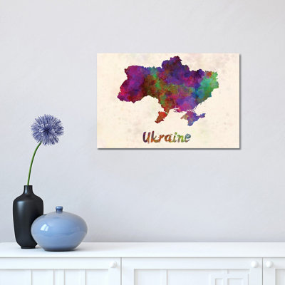 " Ukraine In Watercolor " by Paul Rommer