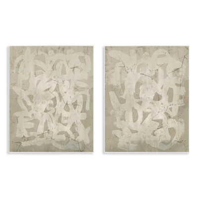 Beige Neutral Brutalist Style  2 PC Wall Plaque Art Set by June Erica Vess