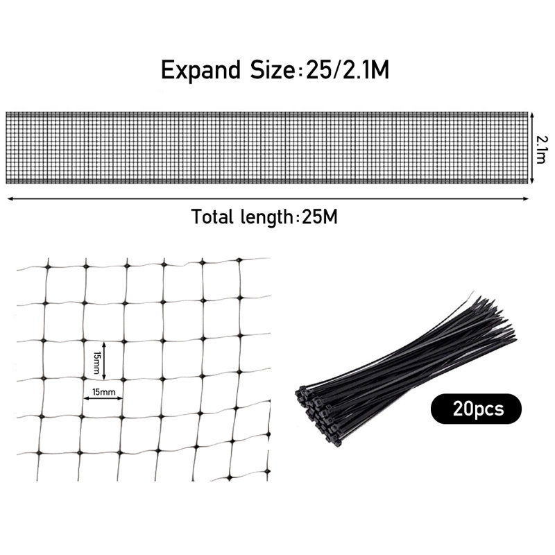 Multi-Purpose Polypropylene Plastic Stretch Mesh Netting, 210cm H x 2500cm W