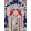 Lord Venkateshwara (Tirupati Balaji)