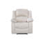 Varesa Upholstered Recliner-910911786