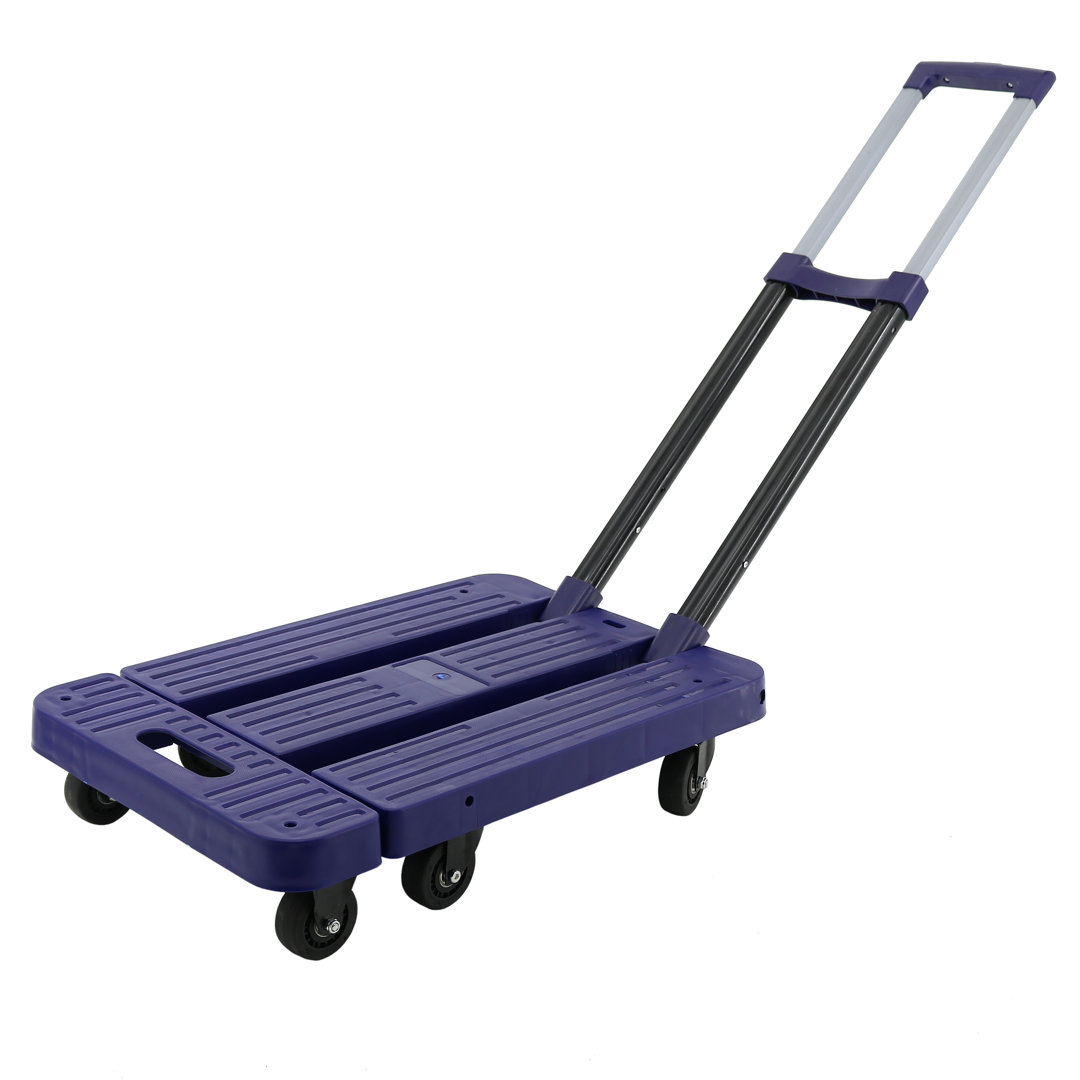 13.97'' H x 18'' W Utility Cart with Wheels JIallo