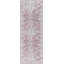 Tapis oriental rose / ivoire Longino-1606960669