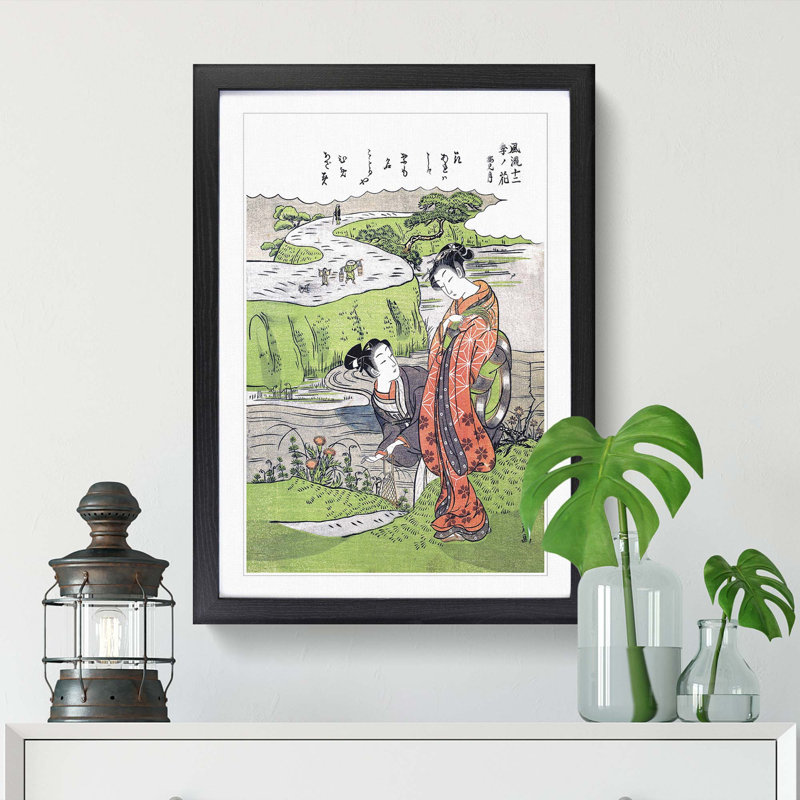 Umemi Tsuki by Isoda Koryusai - Picture Frame Painting Print, 48cm H x 36cm W x 2cm D, Black Framed