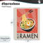 Affiche iconique Ramen, plaque par Marcus Prime