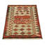 One-of-a-Kind 2'2" X 3'2" Area Rug