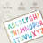 Alphabet-1484100822