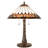 Aliahna Metal Table Lamp