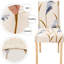 Dining Chair Slipcover