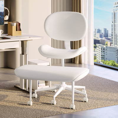 Olamide Ergonomic Cross-Legged Swivel Chair, Adjustable PU Leather Meditation Chair with Back Support, Office/Home Chair by Inbox Zero