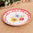 August Grove® Handmade Primrose Path In Ceramic Luncheon Plate-1098090938