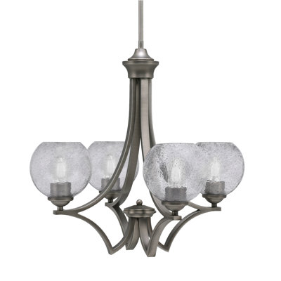 Zilo 4 Light Uplight Chandelier Shown With 5.75" Smoke Bubble Glass