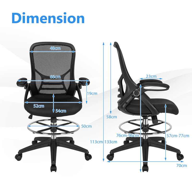 Inbox Zero Office Chair