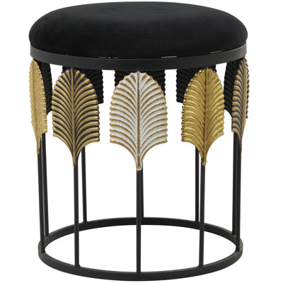 Steel Accent Stool