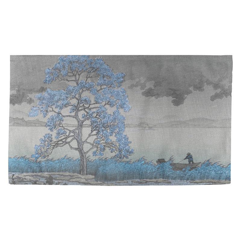 Magallanes Indoor Rug, Rectangle 2'2" x 3'4"