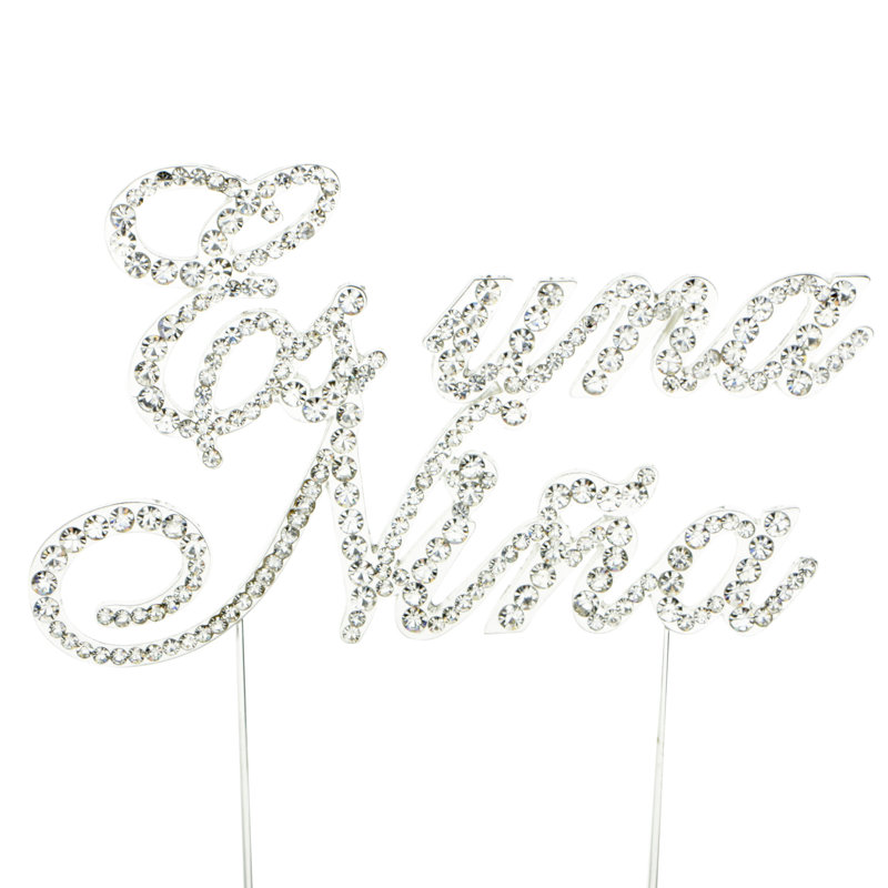 Surmatelas à gâteau "es una niña" rhinestone