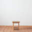 Textura Solid Wood End Table