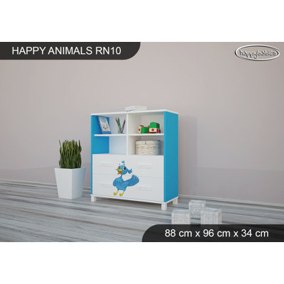 88cm W Kids Cube
