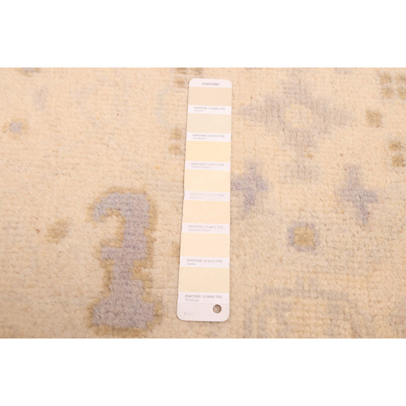 Tapis crème Royal Oushak 2 pi 7 po x 13 pi 7 po