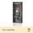 Hoyos Metal Novelty Lamp