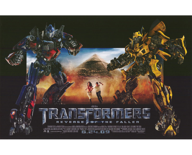 Transformers 2: Revenge of the Fallen, H 12 po x l 18 po