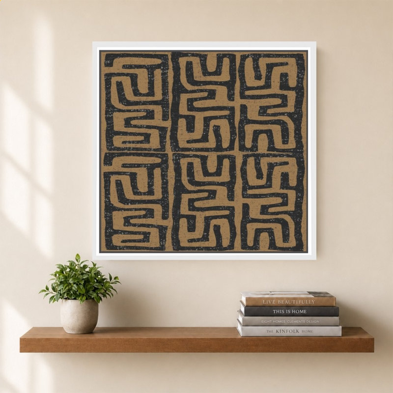 «Kuba Play III Brown» par Cheryl Warrick - impression sur toile, 40" H x 40" W, White