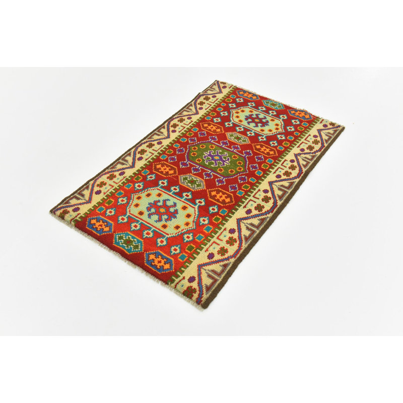 Neela Red Rug