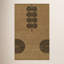 Yasi Hand Tufted Wool Geometric Area Rug in Beige-2039451995