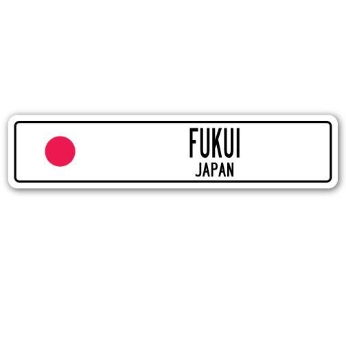 Plaque de rue Fukui, drapeau japonais en aluminium, H 7 po x l 30 po x P 1 po
