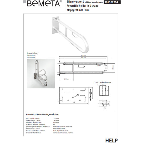 Product Dimensions