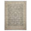 Tapis traditionnel en laine noué à la main 8 000 pi x 11 pi 10 po Agra