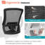 Chaise de travail Huxleigh-449977314