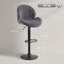 Swivel Upholstered Adjustable Height Counter Stool