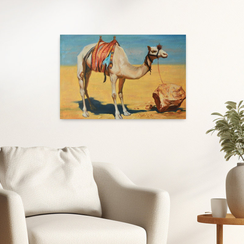 Art contemporain de paysage contemporain abstrait, 16" H x 24" W