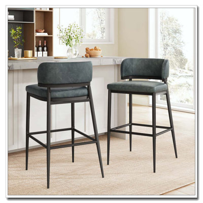 Metal Frame PU Leather Barstool