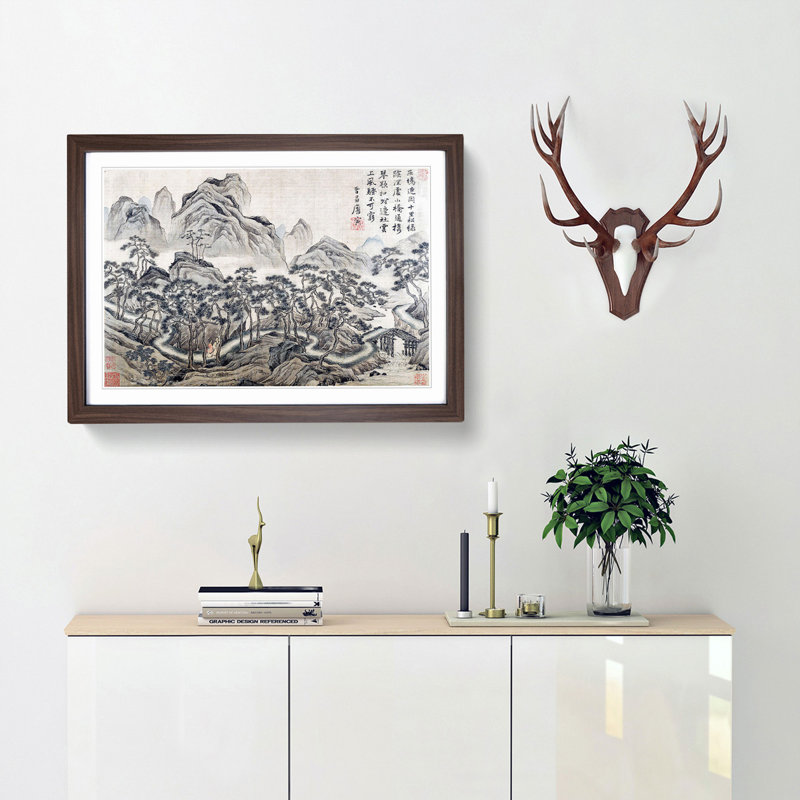 Landscape Vol.2 by Tang Yin - Picture Frame Painting Print, 27cm H x 36cm W x 2cm D, Walnut Framed