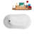 51" Streamline Soaking Glossy White Freestanding Tub and Tray With Internal Drain-101413113