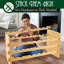 72 Bottle Wine Bottle Rack Beige