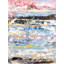 Day At The Beach II Painting-442892388