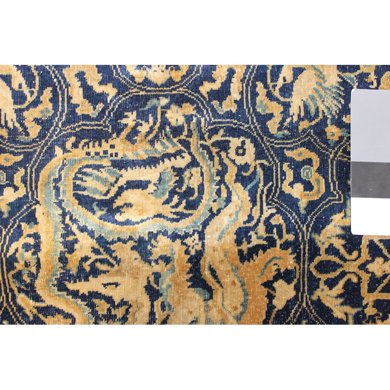 Amritsar One-of-a-Kind 15'2" X 17'5" Area Rug