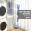 Foldable Standard Drying Rack-1733087983