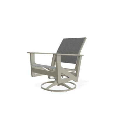 Wexler Swivel Outdoor Lounge Chair